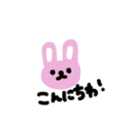 Genki's animals（個別スタンプ：2）