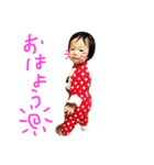いつきくん1213（個別スタンプ：4）
