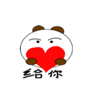 Little bear so cute（個別スタンプ：3）
