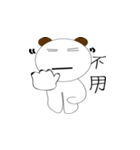 Little bear so cute（個別スタンプ：4）