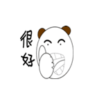 Little bear so cute（個別スタンプ：6）