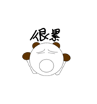 Little bear so cute（個別スタンプ：30）