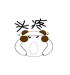 Little bear so cute（個別スタンプ：38）