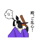 エンペラーペンギンの野望（個別スタンプ：6）