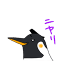 エンペラーペンギンの野望（個別スタンプ：14）