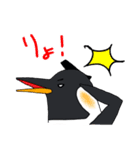 エンペラーペンギンの野望（個別スタンプ：16）