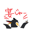 エンペラーペンギンの野望（個別スタンプ：19）