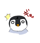 エンペラーペンギンの野望（個別スタンプ：22）