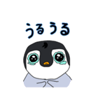 エンペラーペンギンの野望（個別スタンプ：23）