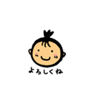 ちょろげさん（個別スタンプ：7）