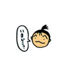 ちょろげさん（個別スタンプ：11）