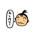 ちょろげさん（個別スタンプ：12）
