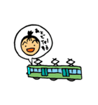 ちょろげさん（個別スタンプ：14）