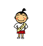 ちょろげさん（個別スタンプ：17）