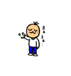 ちょろげさん（個別スタンプ：18）