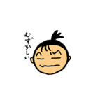 ちょろげさん（個別スタンプ：19）