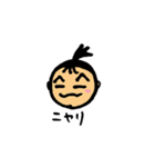 ちょろげさん（個別スタンプ：21）