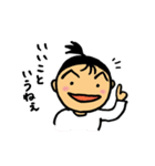 ちょろげさん（個別スタンプ：28）
