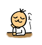 ちょろげさん（個別スタンプ：32）