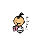 ちょろげさん（個別スタンプ：37）