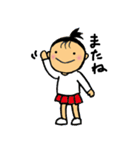 ちょろげさん（個別スタンプ：40）