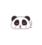 Full Panda（個別スタンプ：32）