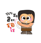 Kentaro Taro.V3（個別スタンプ：36）