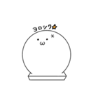 kaomochi！（個別スタンプ：2）