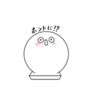 kaomochi！（個別スタンプ：3）