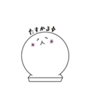 kaomochi！（個別スタンプ：4）