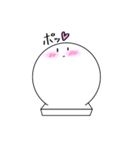 kaomochi！（個別スタンプ：5）