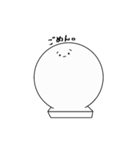 kaomochi！（個別スタンプ：6）