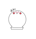 kaomochi！（個別スタンプ：11）