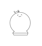 kaomochi！（個別スタンプ：12）