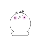 kaomochi！（個別スタンプ：13）