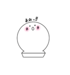 kaomochi！（個別スタンプ：20）
