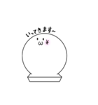 kaomochi！（個別スタンプ：22）