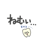 あは歯ッ！【でか文字】（個別スタンプ：17）