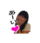 亜矢スタンプ（個別スタンプ：5）
