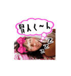 亜矢スタンプ（個別スタンプ：7）