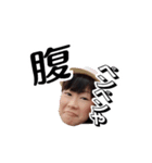 亜矢スタンプ（個別スタンプ：8）
