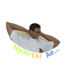 Ini stiker loh（個別スタンプ：4）