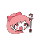 URAHA TRPG ①（個別スタンプ：1）