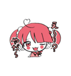 URAHA TRPG ①（個別スタンプ：3）