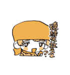 URAHA TRPG ①（個別スタンプ：15）