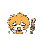 URAHA TRPG ①（個別スタンプ：17）