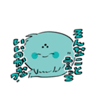 URAHA TRPG ①（個別スタンプ：21）
