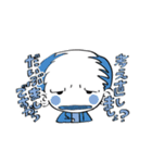 URAHA TRPG ①（個別スタンプ：28）