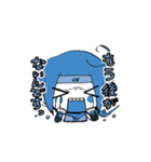 URAHA TRPG ①（個別スタンプ：34）