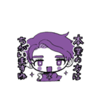 URAHA TRPG ①（個別スタンプ：36）